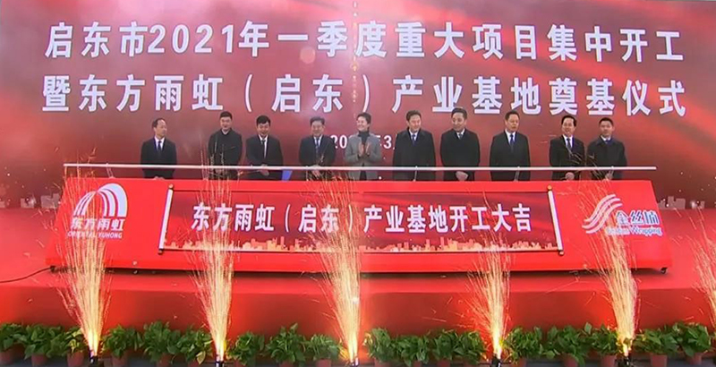 jxf吉祥坊(中国)官方网站