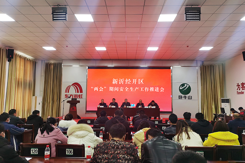 jxf吉祥坊(中国)官方网站