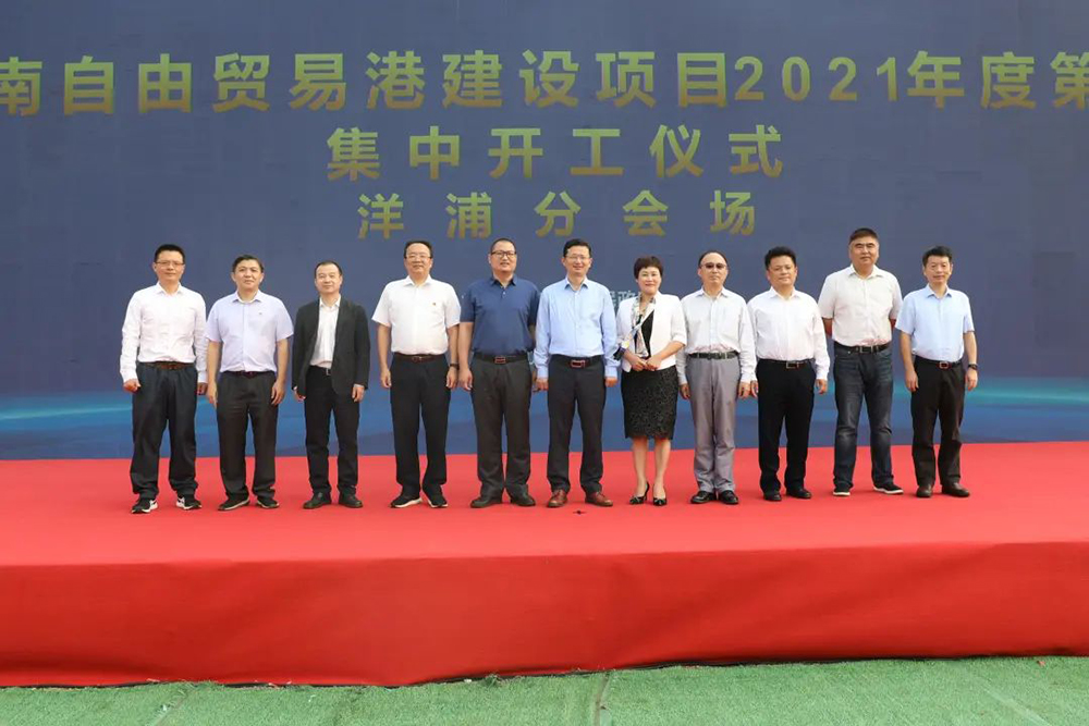 1_210315194603_1 jxf吉祥坊(中国)官方网站