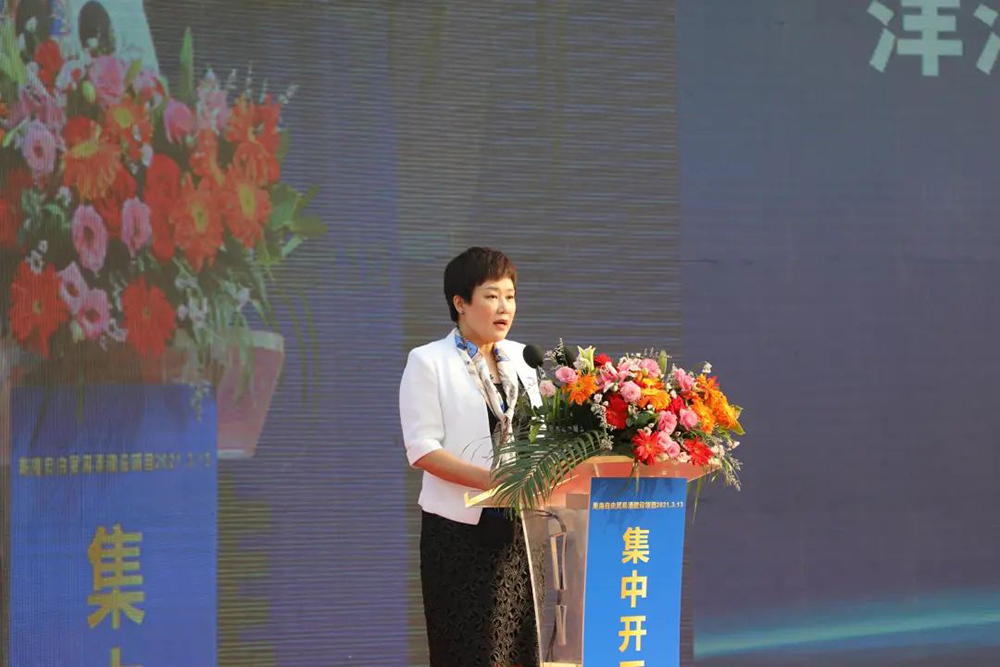 1_210315194648_1 jxf吉祥坊(中国)官方网站