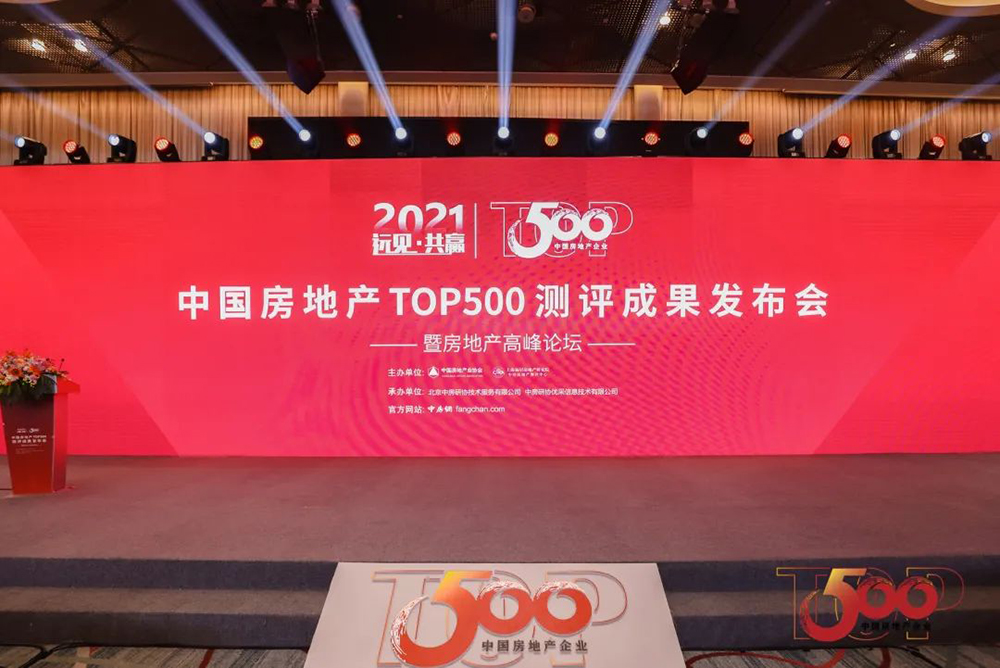 jxf吉祥坊(中国)官方网站