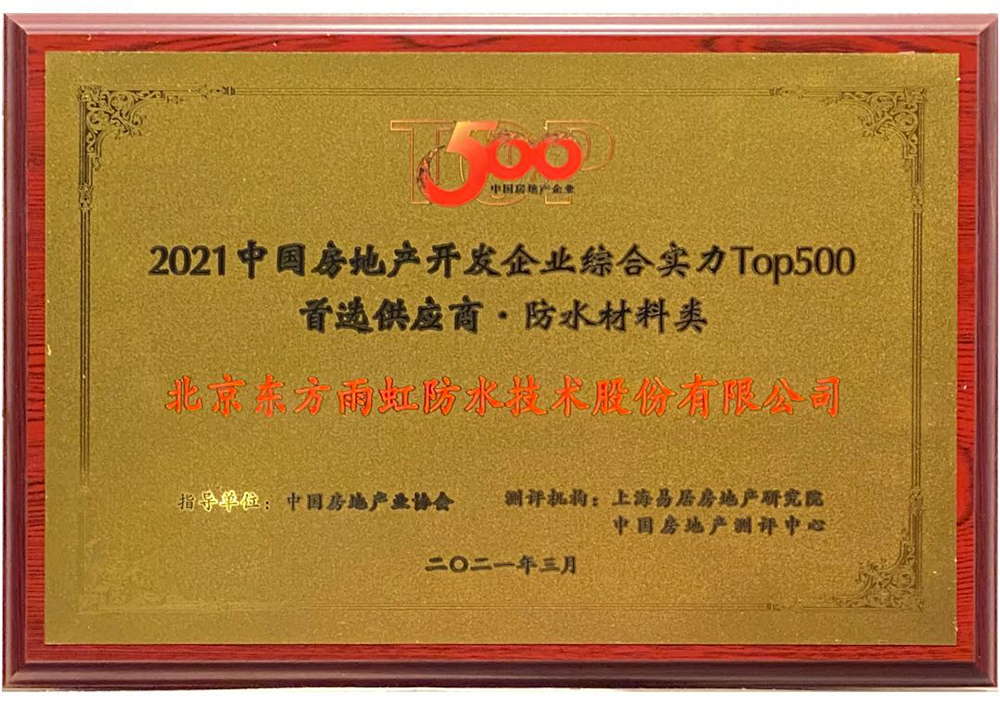 jxf吉祥坊(中国)官方网站