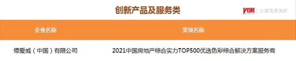 jxf吉祥坊(中国)官方网站