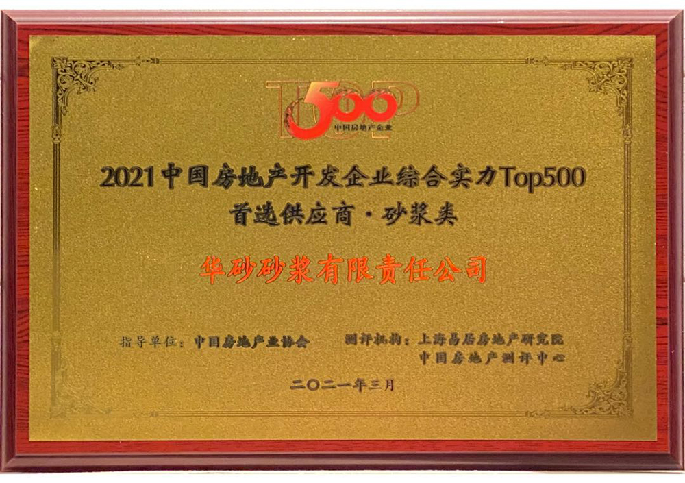 jxf吉祥坊(中国)官方网站