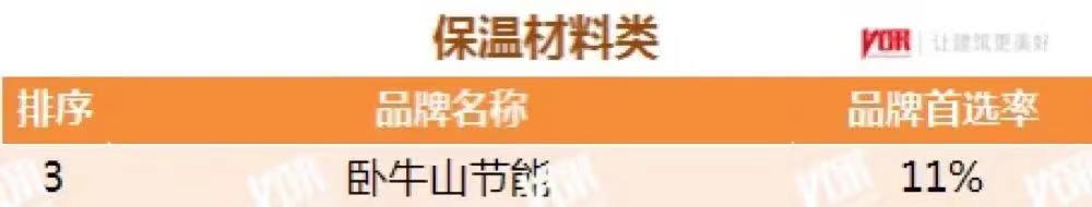 jxf吉祥坊(中国)官方网站