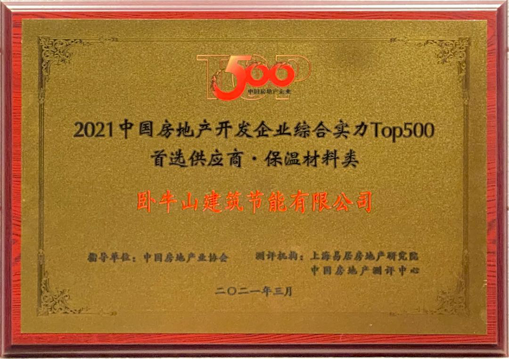 jxf吉祥坊(中国)官方网站