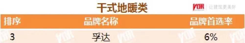 jxf吉祥坊(中国)官方网站
