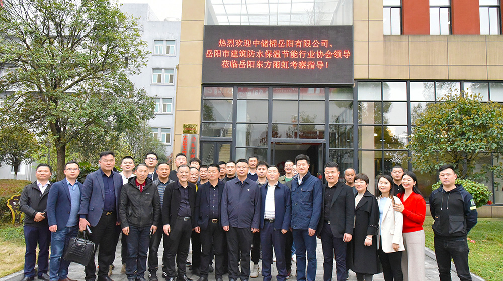 1_210317173954_1 jxf吉祥坊(中国)官方网站