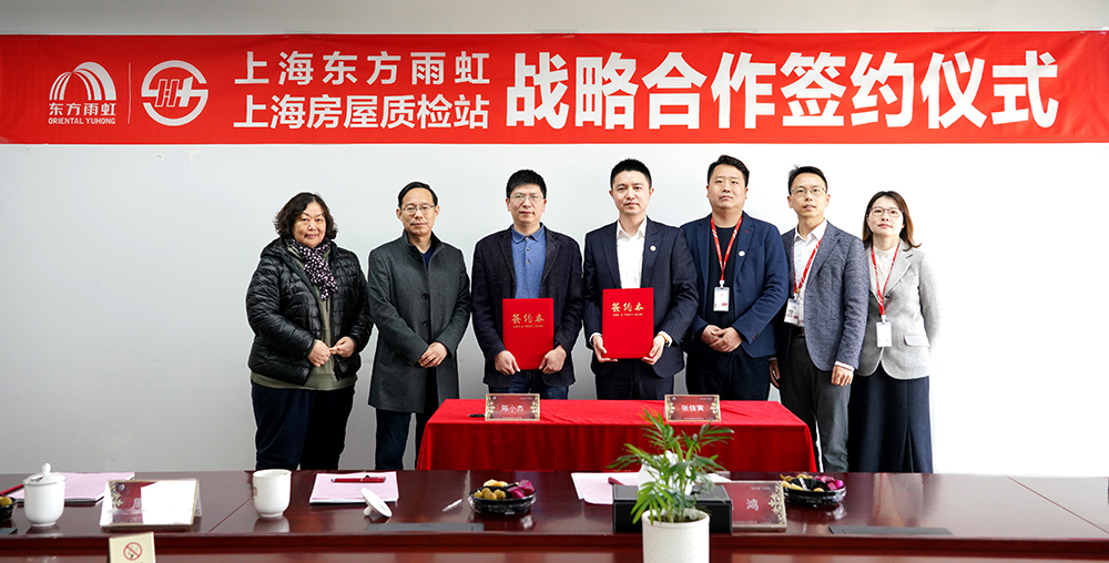 1_210323173718_1 jxf吉祥坊(中国)官方网站