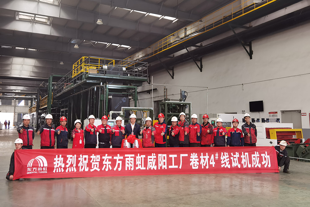 1_210324174911_1 jxf吉祥坊(中国)官方网站