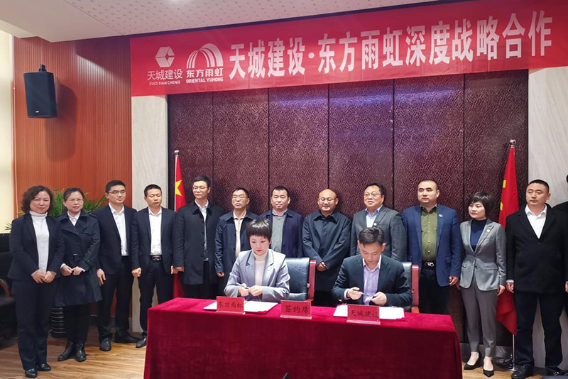 1_210329161430_1 jxf吉祥坊(中国)官方网站