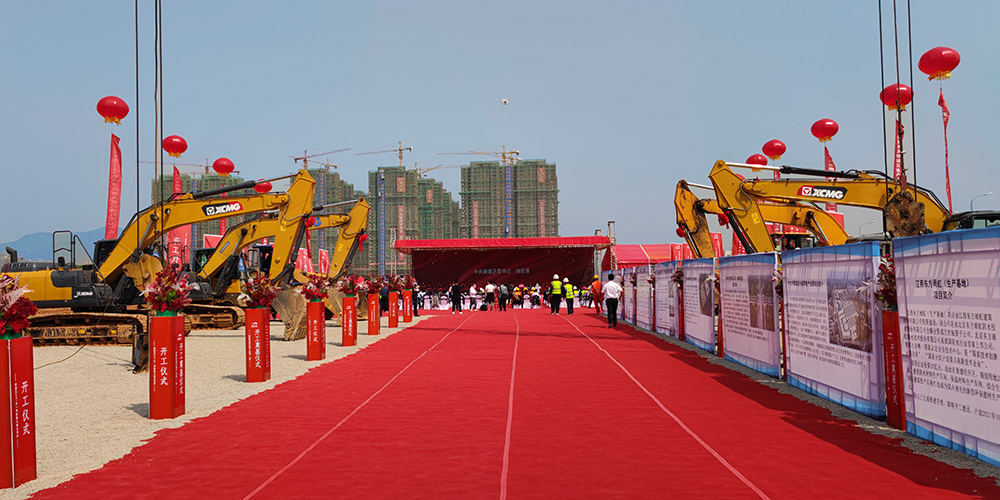 1_210330152609_1 jxf吉祥坊(中国)官方网站