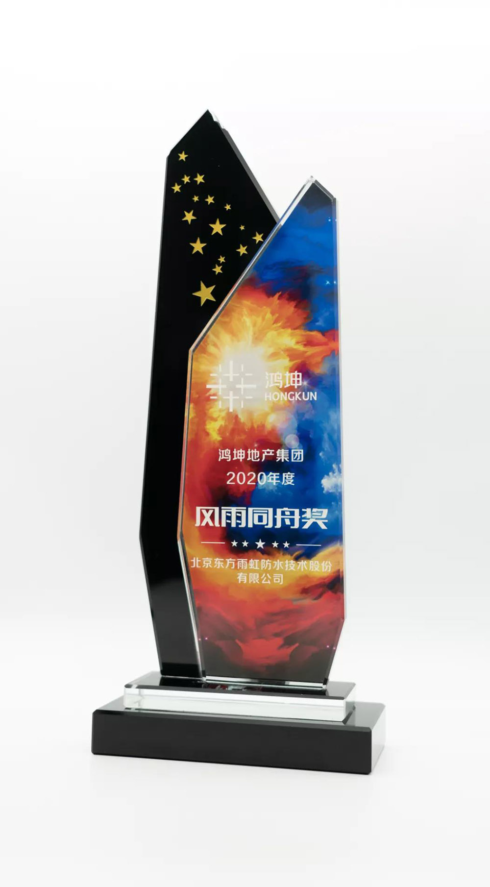1_210401113152_1 jxf吉祥坊(中国)官方网站