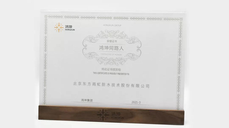 1_210401113224_1 jxf吉祥坊(中国)官方网站
