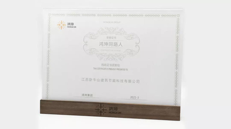 1_210401113250_1 jxf吉祥坊(中国)官方网站