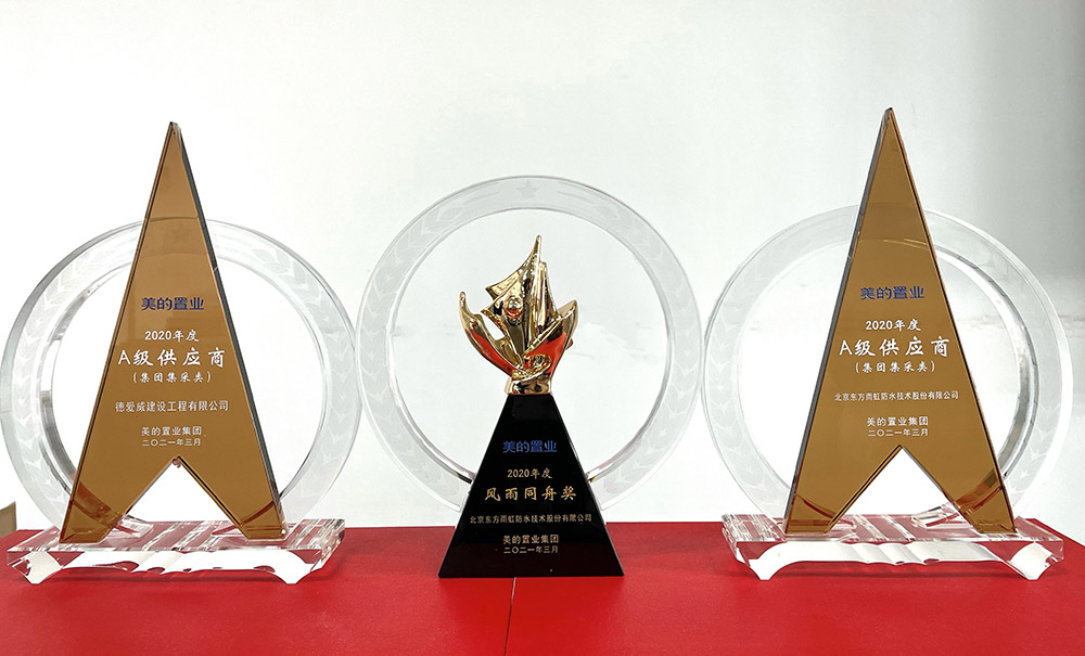 1_210401174610_1 jxf吉祥坊(中国)官方网站