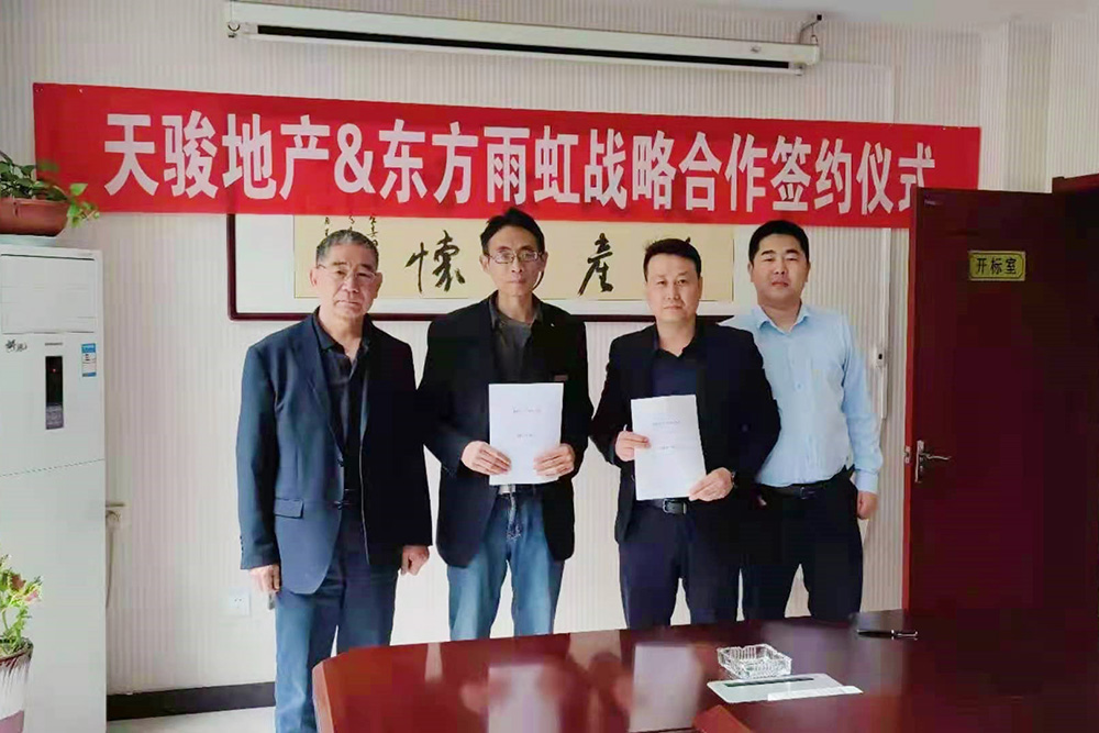 jxf吉祥坊(中国)官方网站
