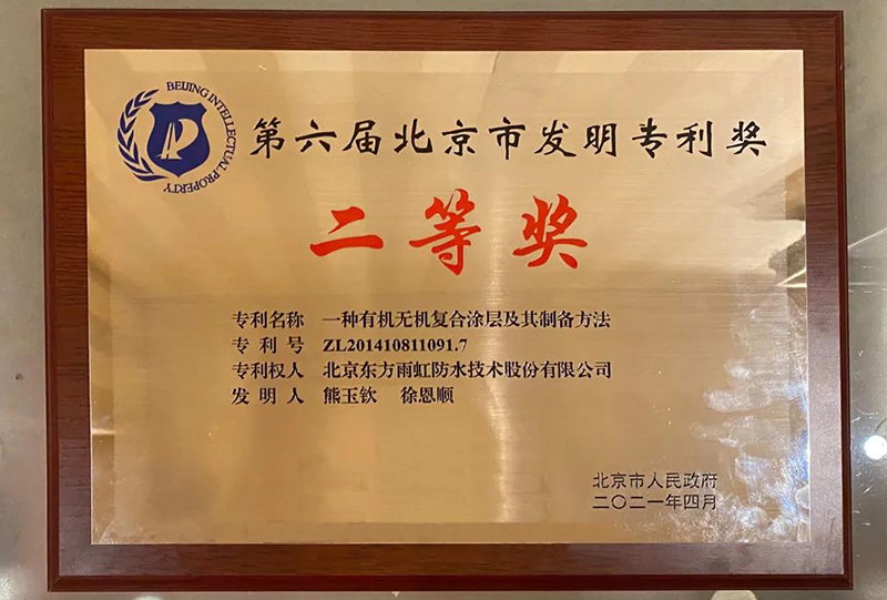 jxf吉祥坊(中国)官方网站