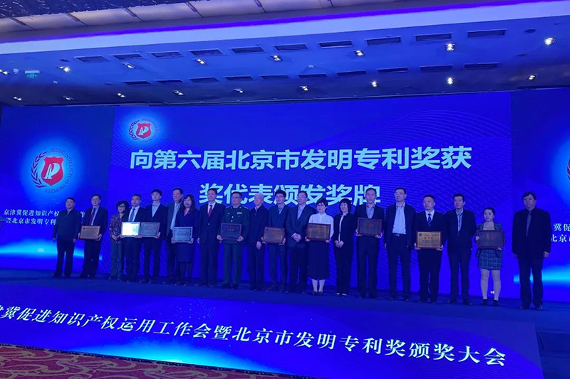 jxf吉祥坊(中国)官方网站