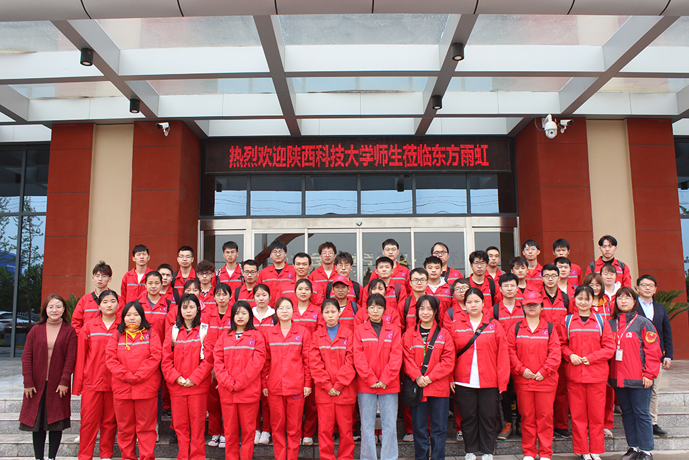 1_210422180212_1 jxf吉祥坊(中国)官方网站
