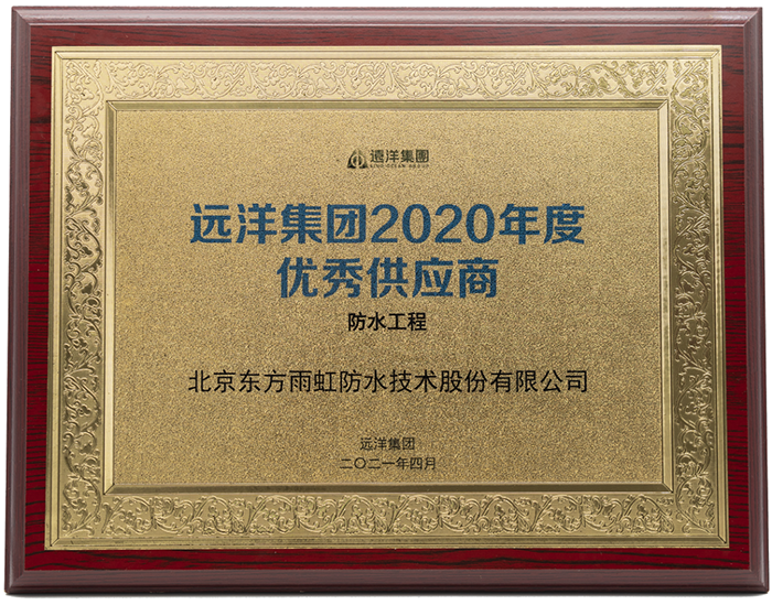 1_210423182024_1 jxf吉祥坊(中国)官方网站