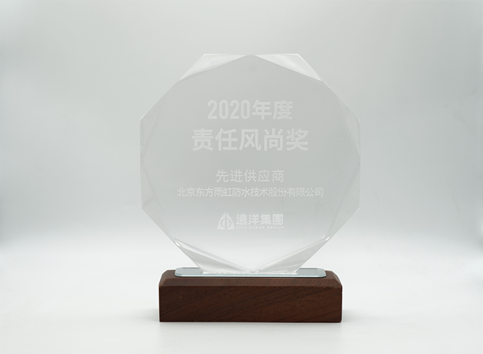1_210423182036_1 jxf吉祥坊(中国)官方网站