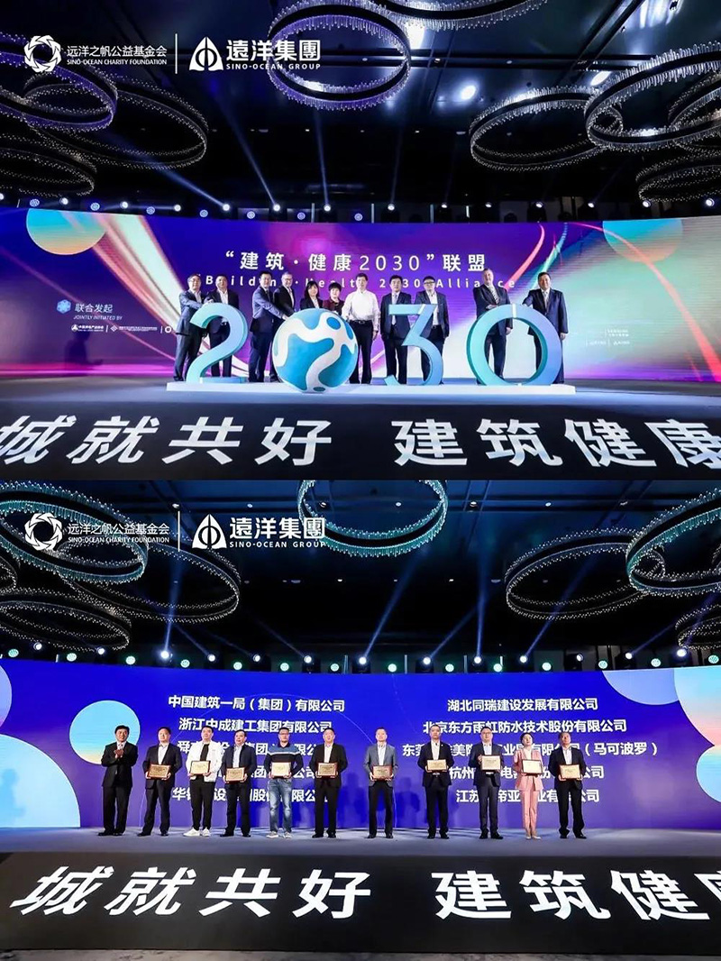 1_210423182050_1 jxf吉祥坊(中国)官方网站