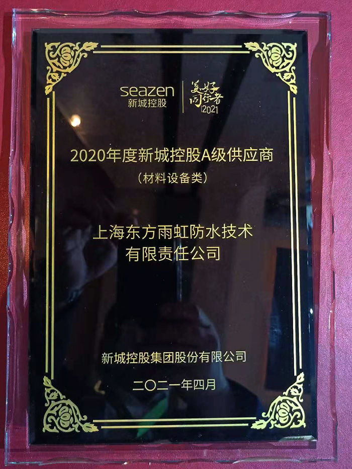 1_210425092629_1 jxf吉祥坊(中国)官方网站