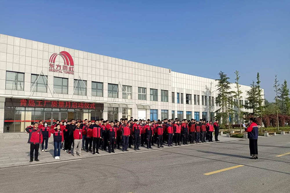 1_210426141349_1 jxf吉祥坊(中国)官方网站
