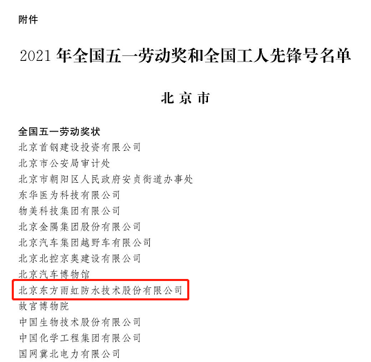 jxf吉祥坊(中国)官方网站