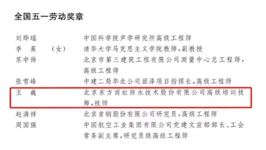 jxf吉祥坊(中国)官方网站