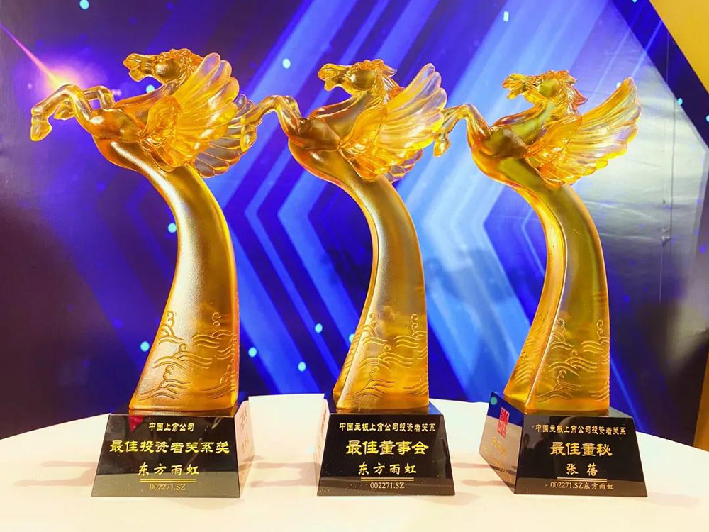 1_210517092040_1 jxf吉祥坊(中国)官方网站