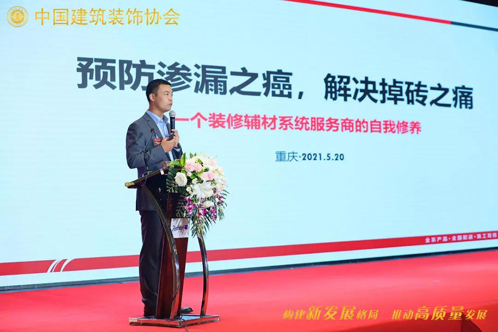 1_210524093755_1 jxf吉祥坊(中国)官方网站