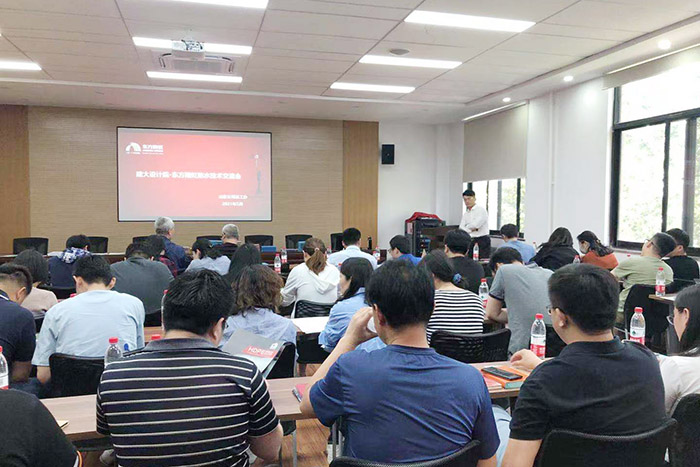 1_210527094137_1 jxf吉祥坊(中国)官方网站