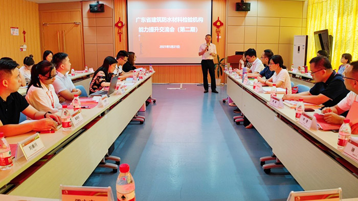 1_210527111046_1 jxf吉祥坊(中国)官方网站