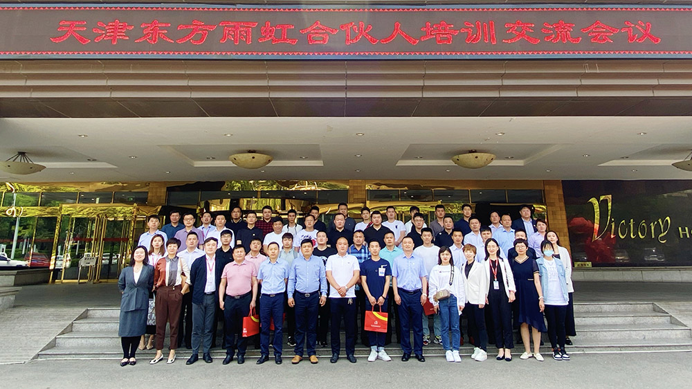 1_210527111905_1 jxf吉祥坊(中国)官方网站