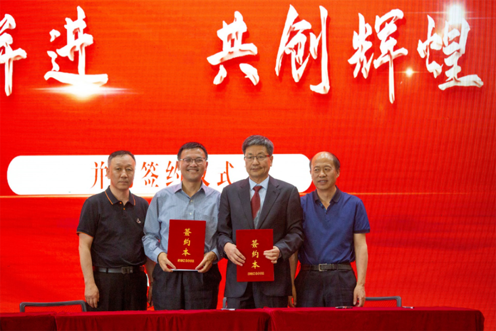 jxf吉祥坊(中国)官方网站