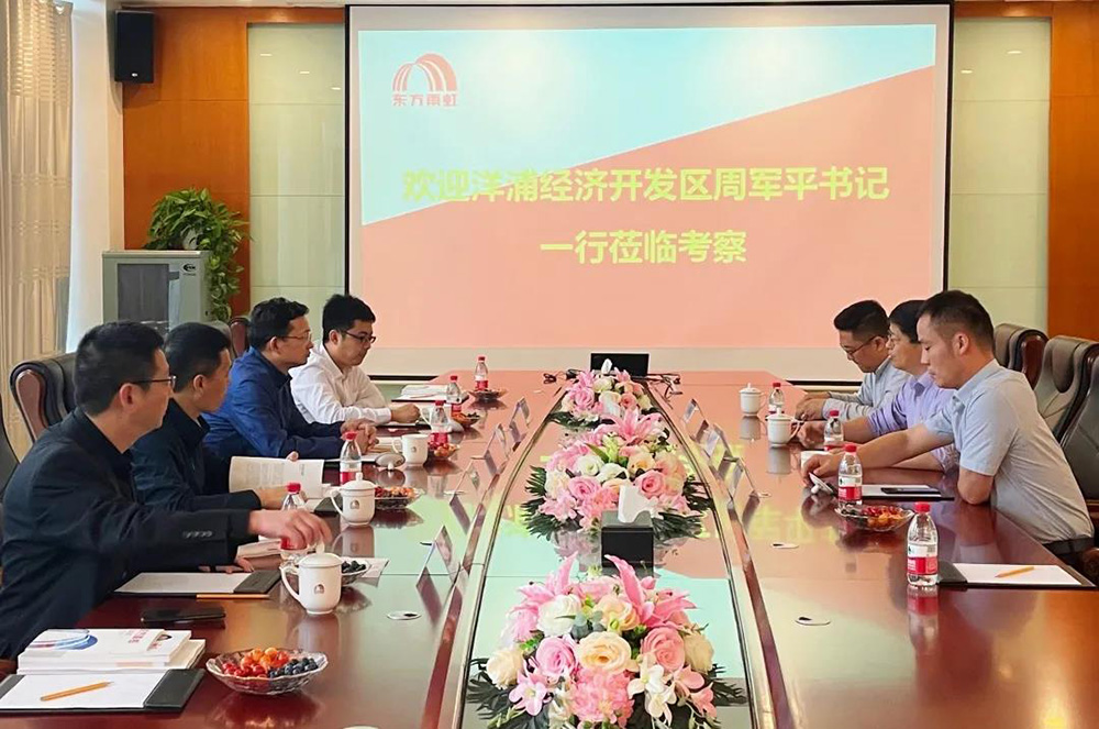 1_210604180100_1 jxf吉祥坊(中国)官方网站