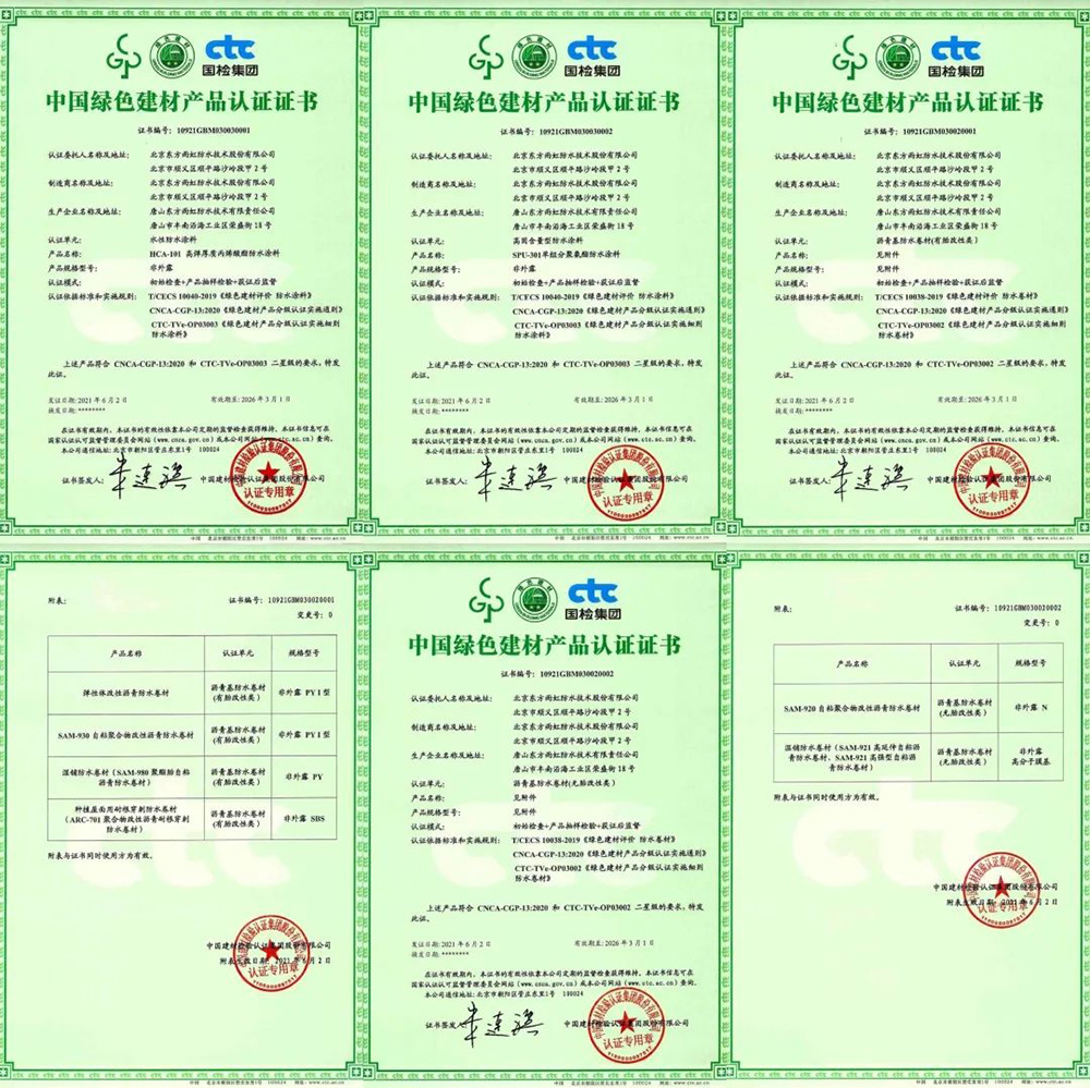 jxf吉祥坊(中国)官方网站