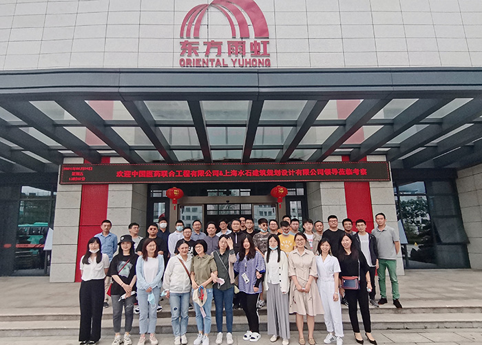 1_210604182307_1 jxf吉祥坊(中国)官方网站