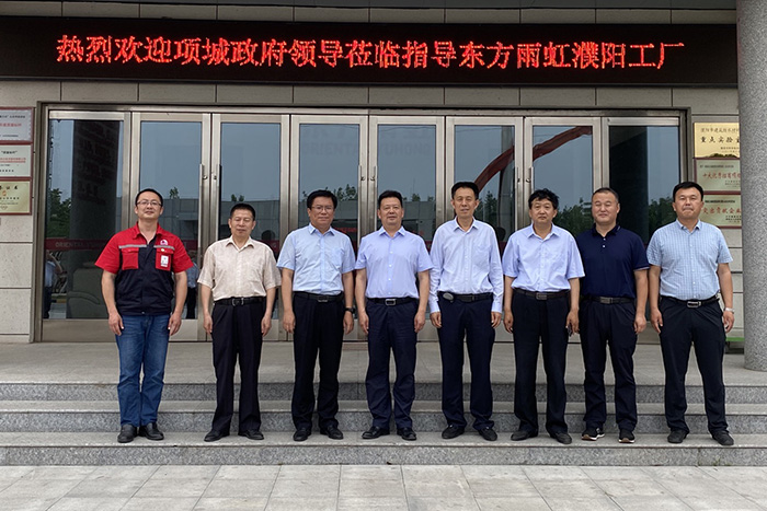 1_210608134101_1 jxf吉祥坊(中国)官方网站