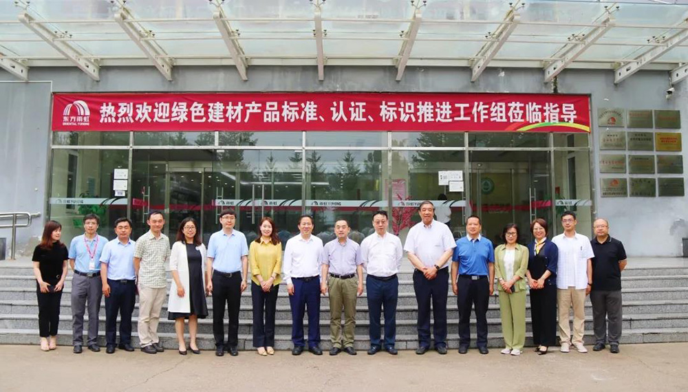 1_210617100848_1 jxf吉祥坊(中国)官方网站
