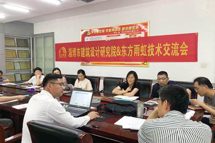 1_210617175054_1 jxf吉祥坊(中国)官方网站
