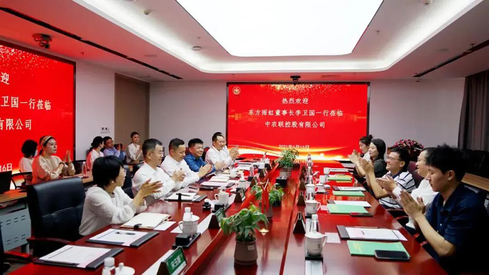 1_210618093723_1 jxf吉祥坊(中国)官方网站