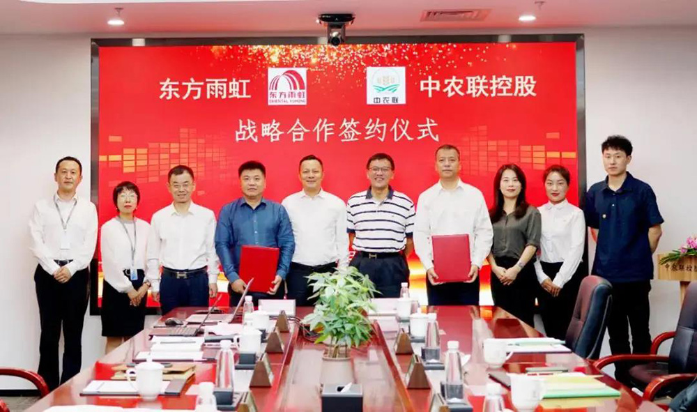 1_210618093738_1 jxf吉祥坊(中国)官方网站