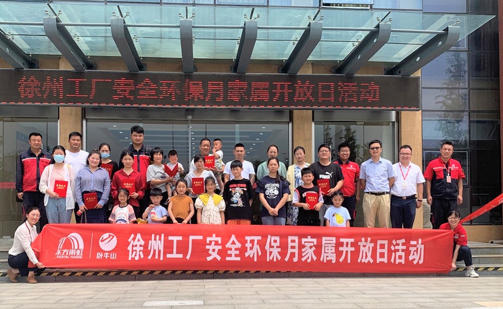 jxf吉祥坊(中国)官方网站