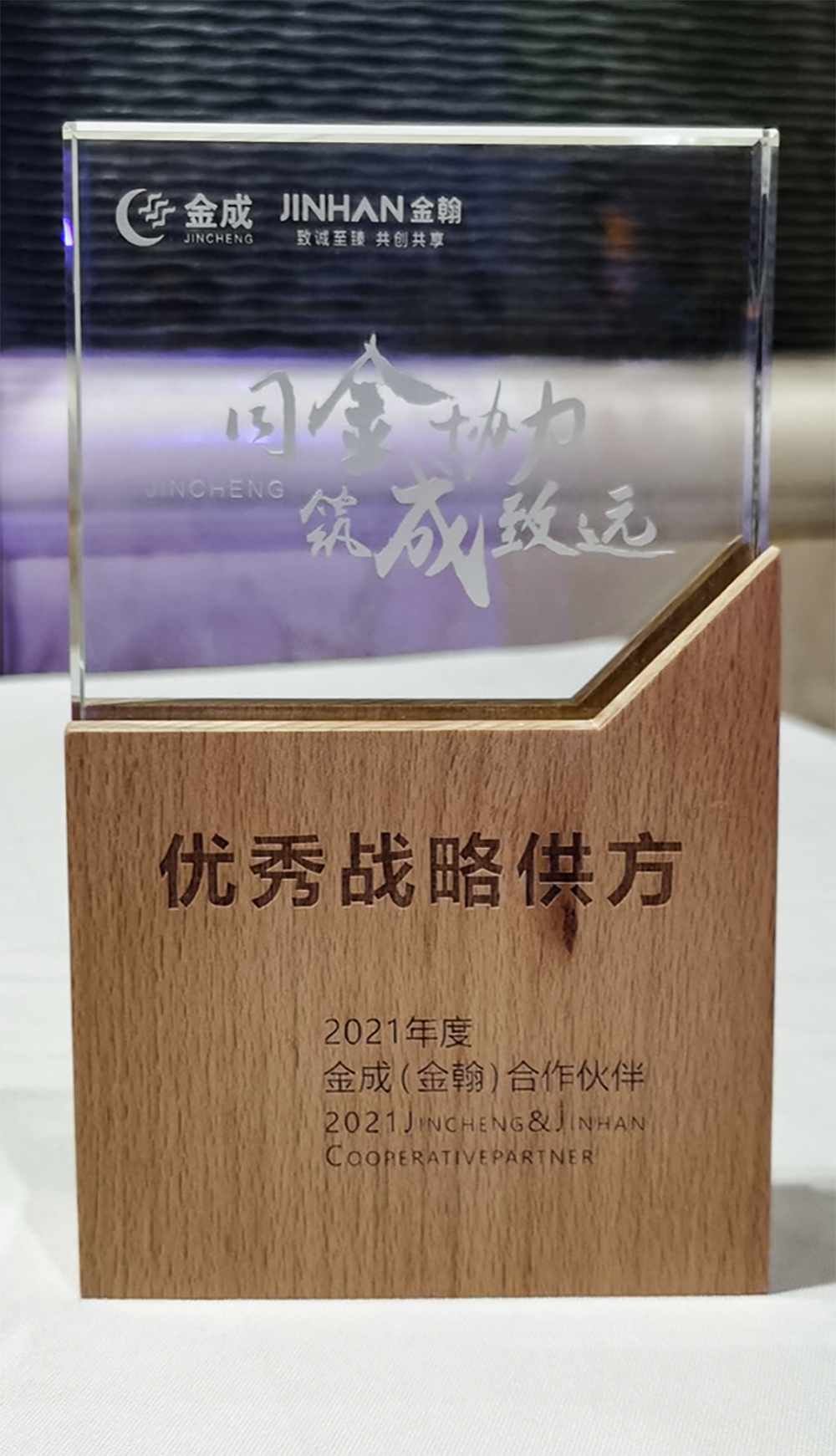 jxf吉祥坊(中国)官方网站