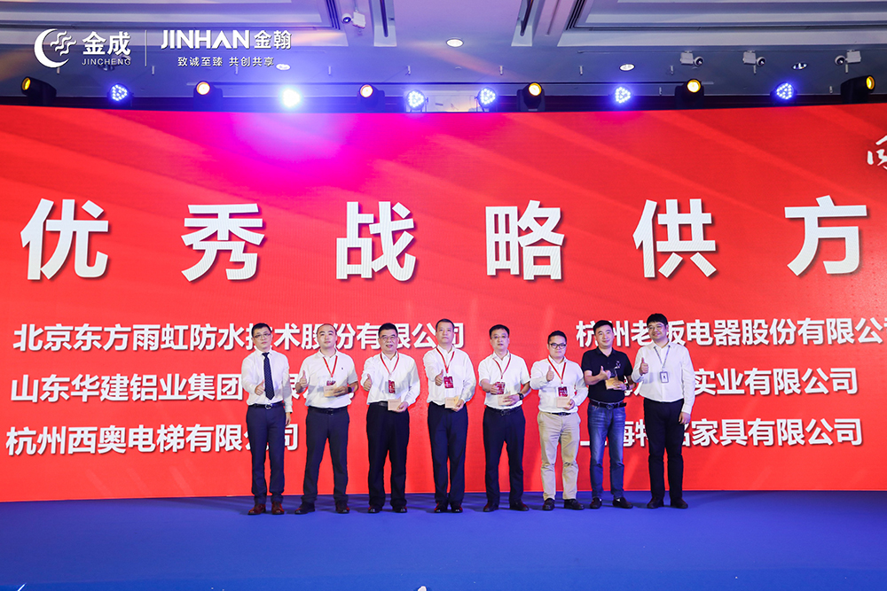 jxf吉祥坊(中国)官方网站