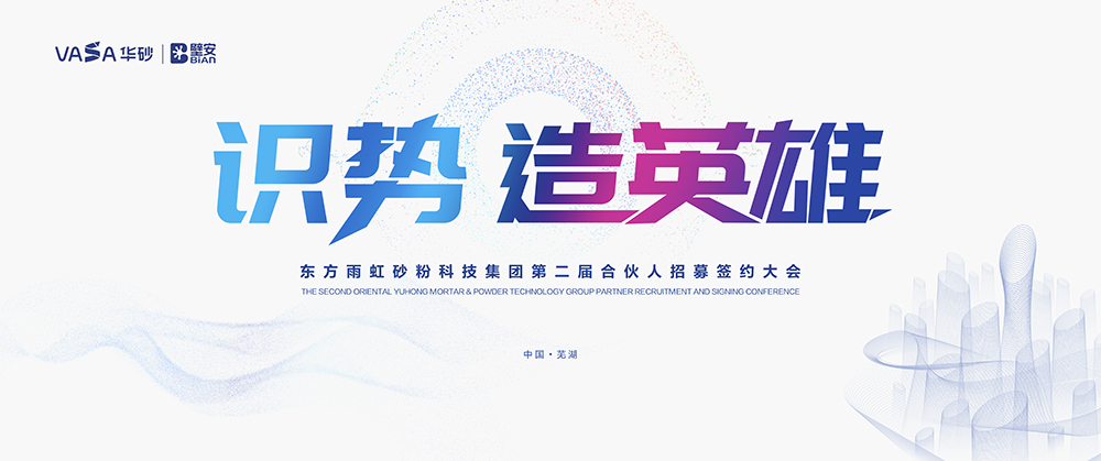 jxf吉祥坊(中国)官方网站