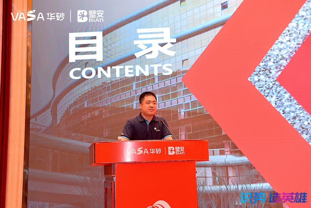 jxf吉祥坊(中国)官方网站
